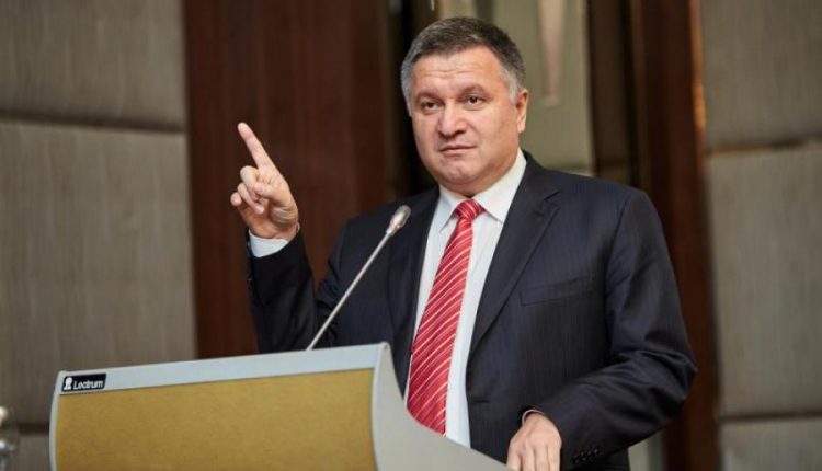 Аваков заявил, что скромно живет в гостинице
