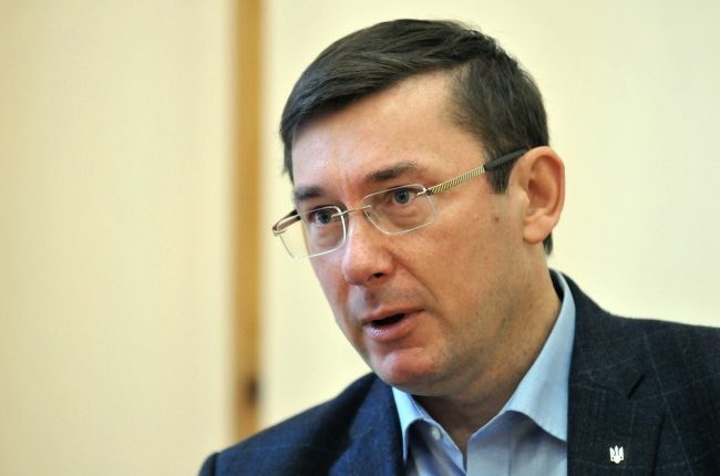 Луценко признался, что привык к уголовным производствам