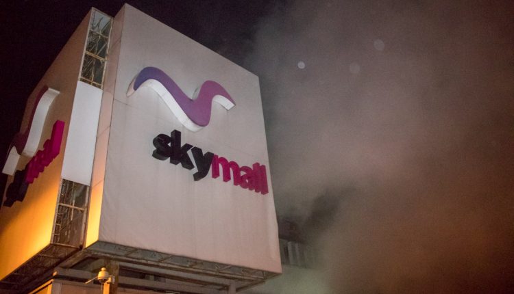 Ночью в Киеве горел супермаркет «Ашан» в ТРЦ SkyMall