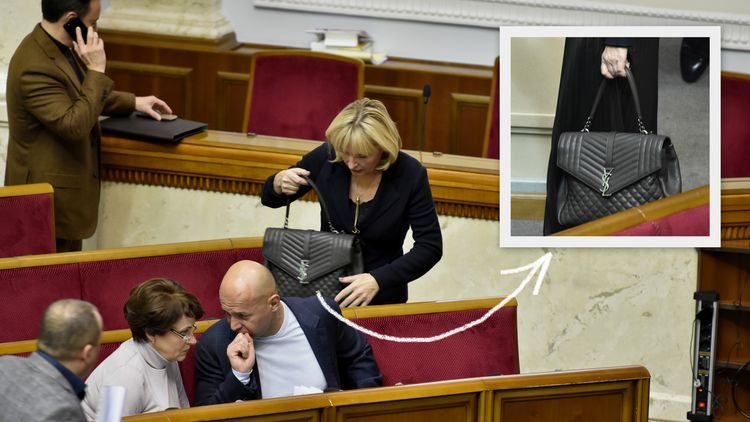 Ирина Луценко пришла в Раду с сумкой Yves Saint Laurent за 74 тысячи