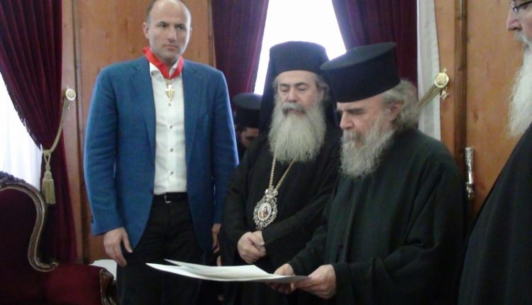 План Фукса провалился
