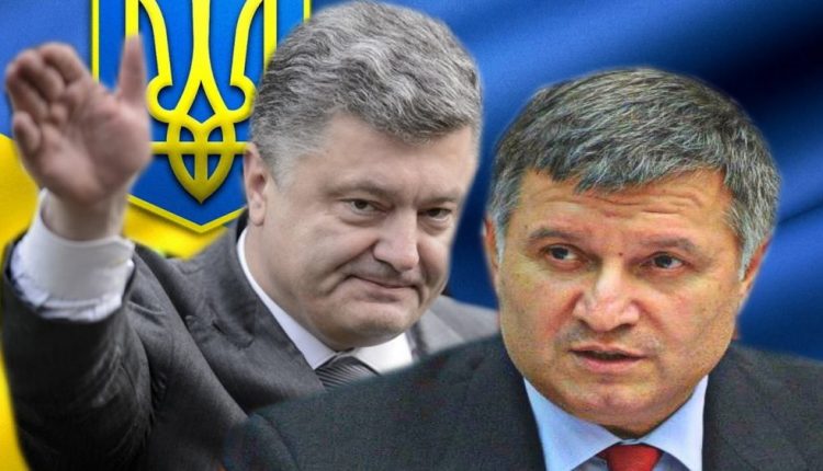 Виталий Кулик: «Чем закончится противостояние Авакова и Порошенко?»