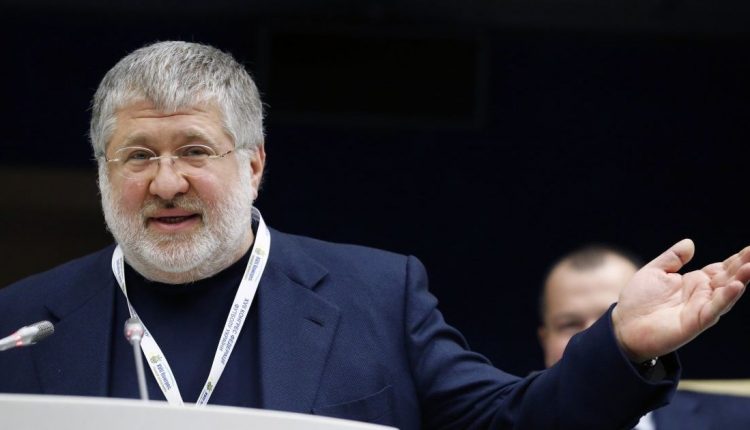 Приватбанк отозвал иски на 50 млрд против компаний Коломойского