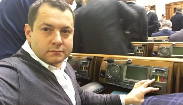Нардеп Ефимов за месяц потратил 413 млн на гособлигации