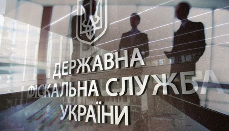 Должностной оклад главы ГФС составляет 13 тысяч