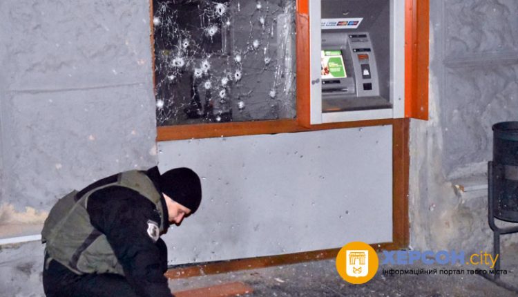 Банкомат «Сбербанка» подорвали гранатой