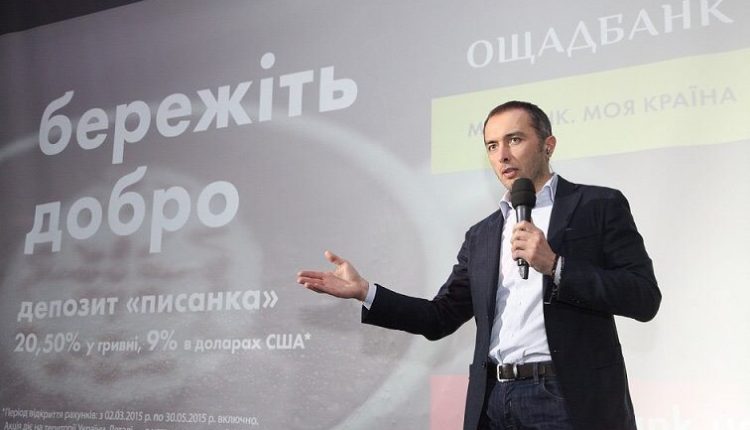 Михаил Подоляк: «Крысиный яд … Ощада»