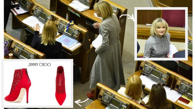 Нардеп Ирина Луценко пришла на работу в полуботинках стоимостью $1095
