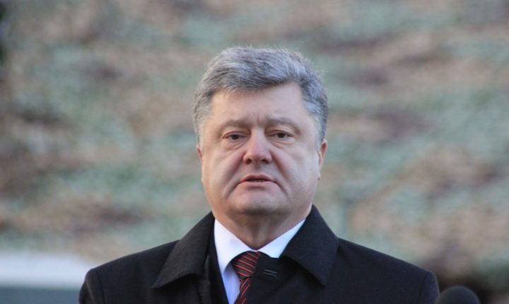 Порошенко решил провести выходные в Прикарпатье