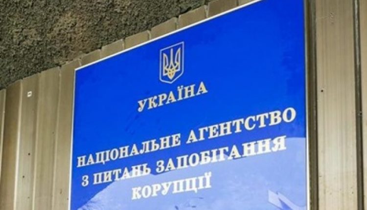 Подчиненной Корчак дали 5 лет лишения свободы за хищения в налоговой