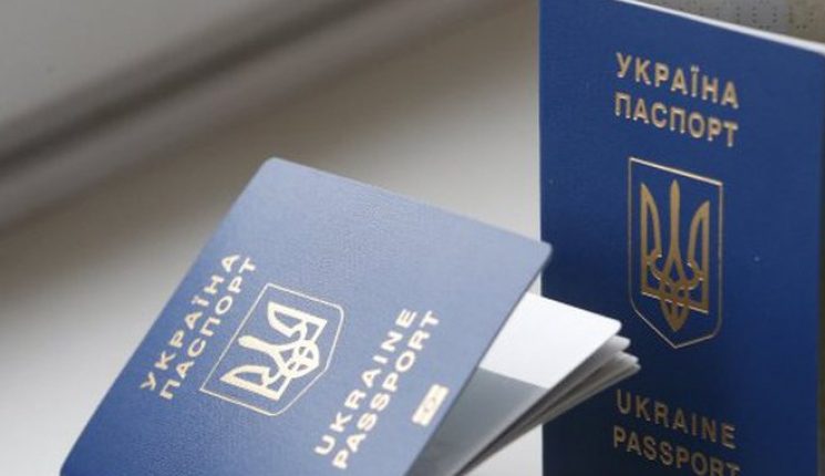 В Киеве в два раза увеличат производство загранпаспортов