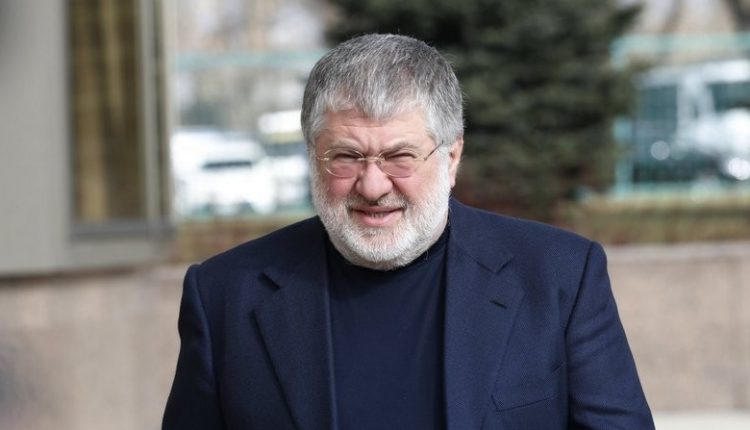 В Крыму продают недвижимость Коломойского