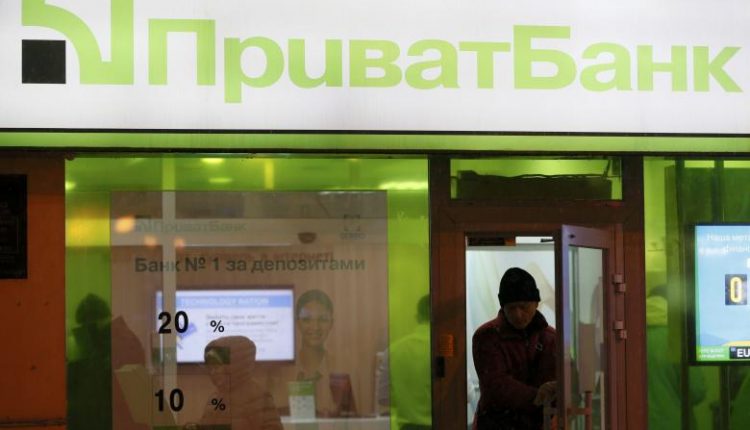 «Приватбанк» не намерен жестко конкурировать с «Ощадбанком»
