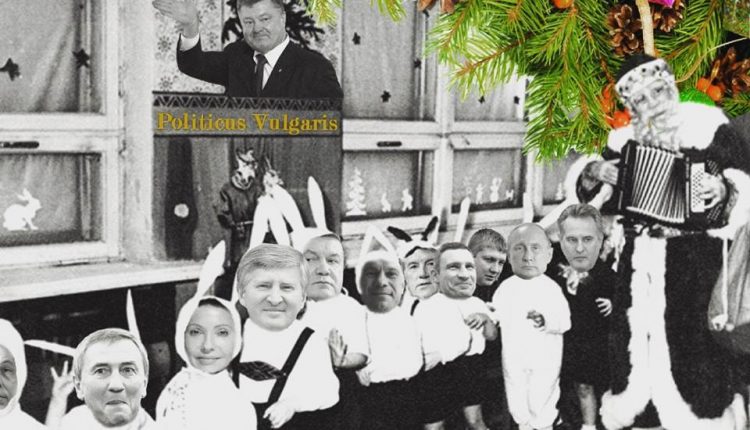 Сергей Лямец: «Все началось зимним вечером 2013-го»