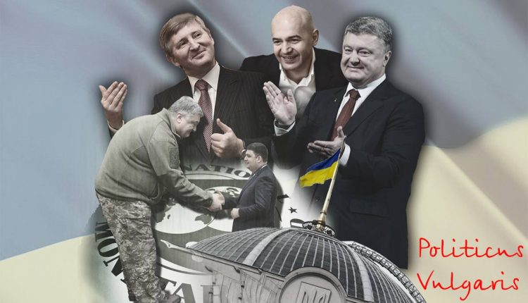 Сергей Лямец: «Вообще не схавали, для чего закон»