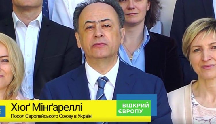 Михаил Подоляк: «Почему Запад больше не любит Украину?»