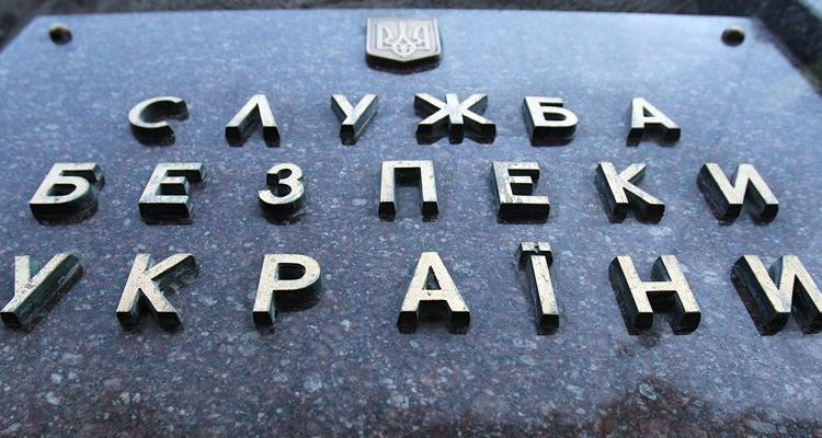 Компании группы «Агринол» засветились в уголовном производстве СБУ