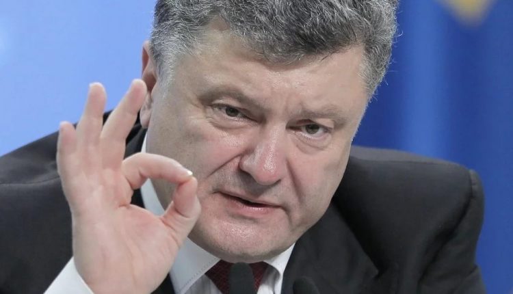 Порошенко задекларировал 1 млн доходов от вкладов в своем банке