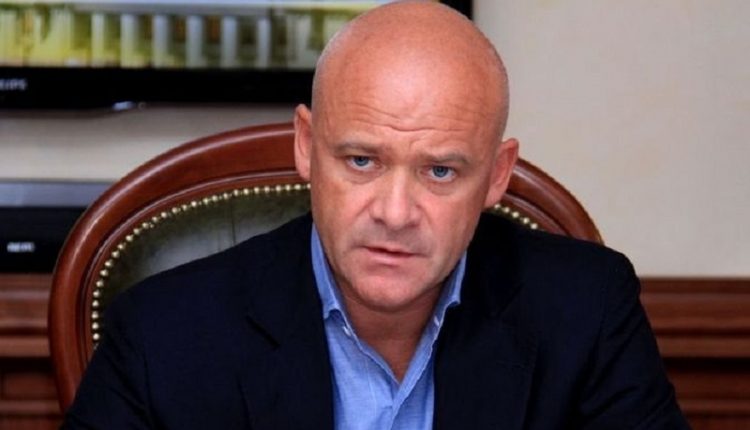 В аэропорту «Борисполь» задержали Геннадия Труханова