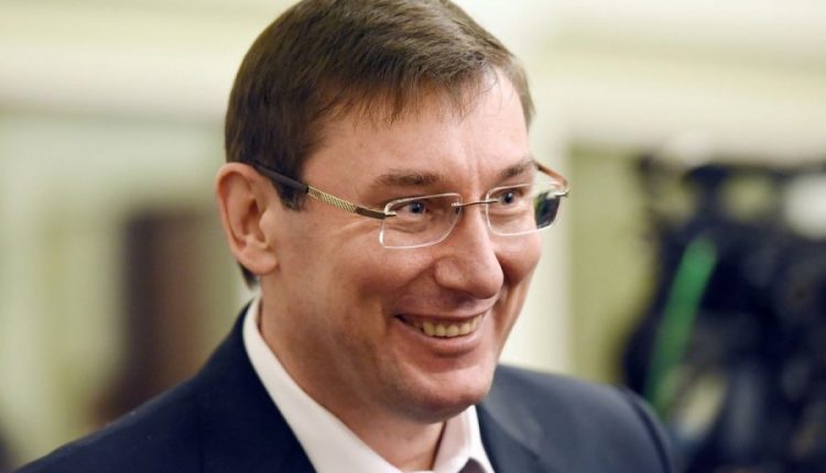 В США Луценко подсказали лозунг для президентской кампании