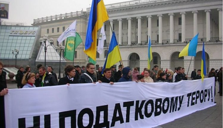 Бизнес в Украине с особым пристрастием «душили» под конец 2017 года