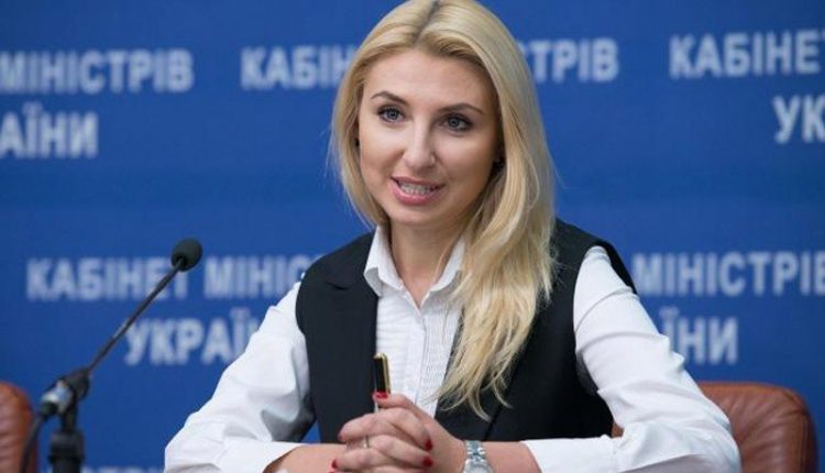 Замминистра юстиции стала «княгиней»