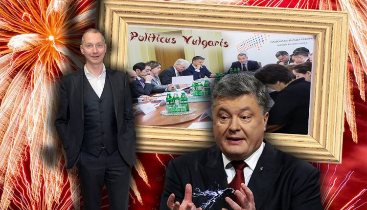 Сергей Лямец: «Портрет понял, что Ложкин его не видит»