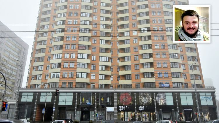 Сын Авакова переехал на Печерск