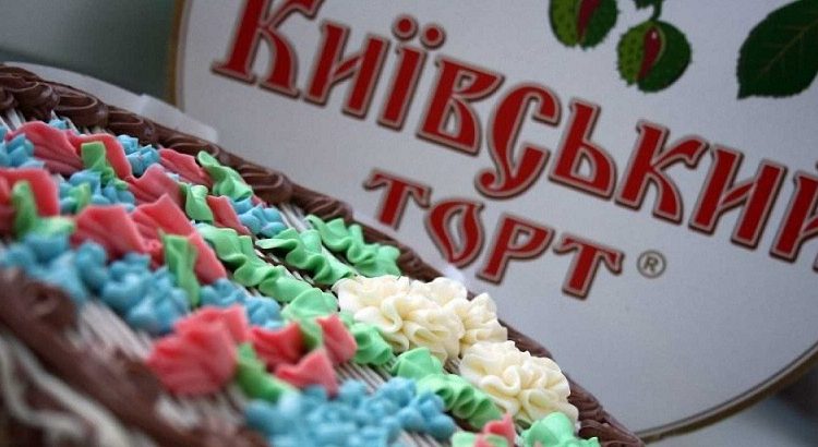 Roshen судится с «Ашаном» из-за «Киевского торта» и листьев каштана