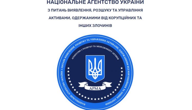 Что известно о новом скандальном «подрядчике» АРМА