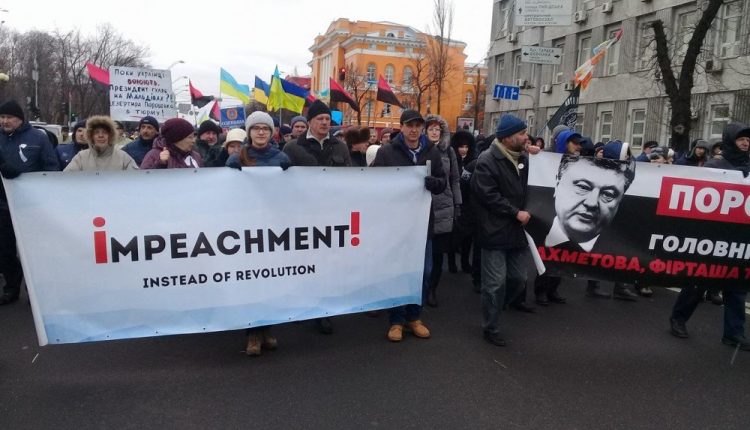 Полиция «угнала» грузовик активистов марша «За отставку Порошенко»