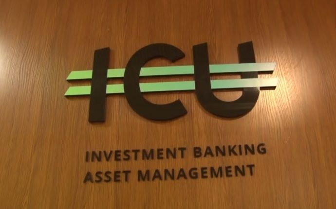 НАБУ расследует скупку корпорацией ICU облигаций ДТЭК Ахметова