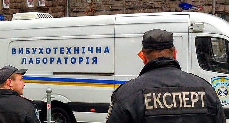 Трассу «Киев-Харьков» перекрыли после сообщения о заложенной взрывчатке