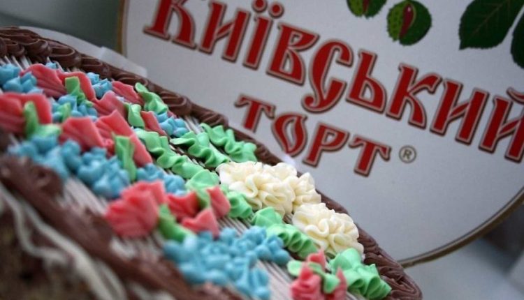 Конкуренту Roshen запретили копировать Киевский торт