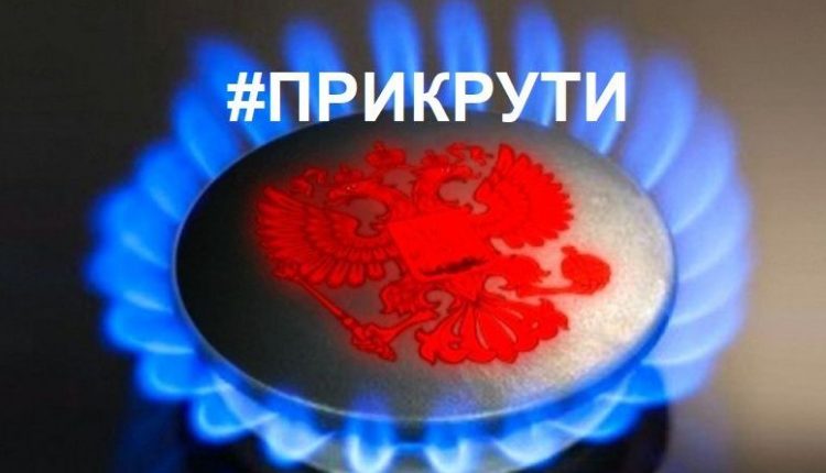 Стало известно, какие регионы «прикрутили» больше всех