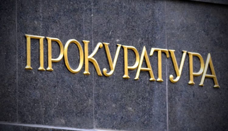 В Днепре завкафедрой вуза задержали при получении взятки