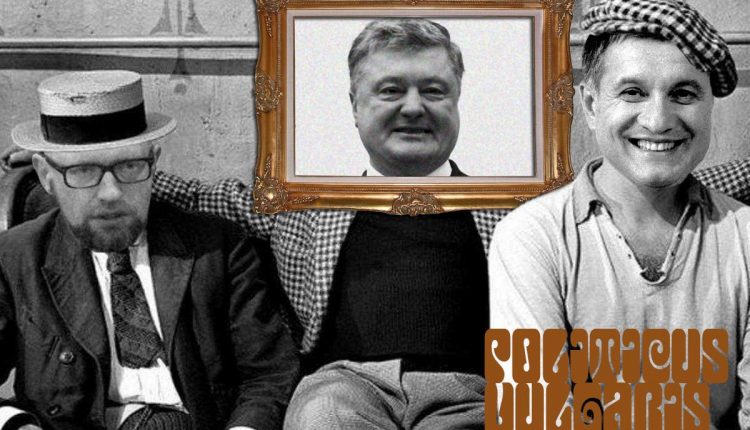 Сергей Лямец: «Петр Алексеевич, так вы идете на выборы?»