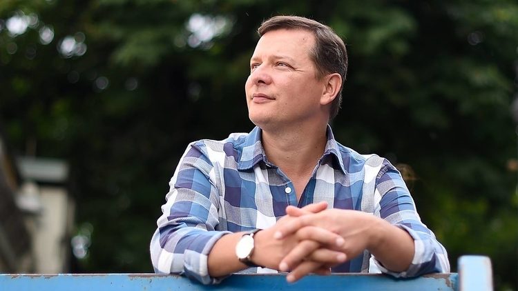 Олег Ляшко задекларировал 20,6 млн гривен доходов
