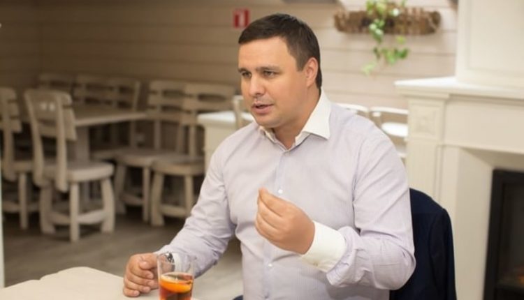 Полный Микитась
