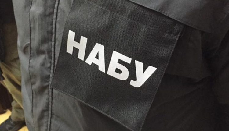 НАБУ взялось за компанию «Карпатыгаз»