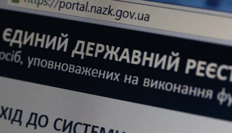 Прокурор скрыл от НАПК имущество на 465 тысяч