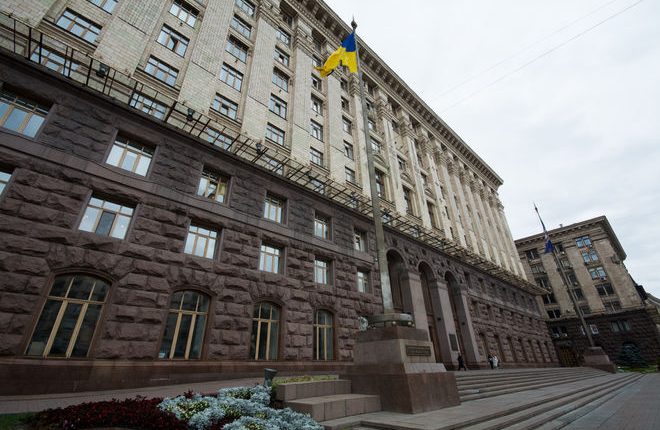 В Киеве предлагают отменить переход на летнее время