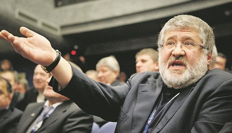 Коломойскому поставили шах Конем