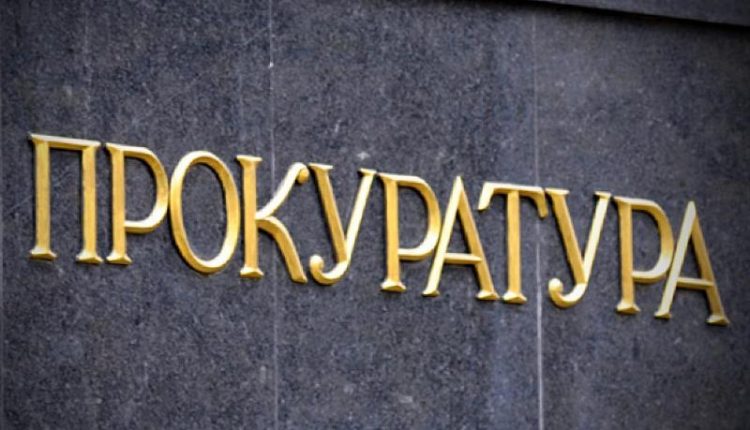 На Русановке через луганский суд «увели» недвижимость стоимостью 2,7 млн