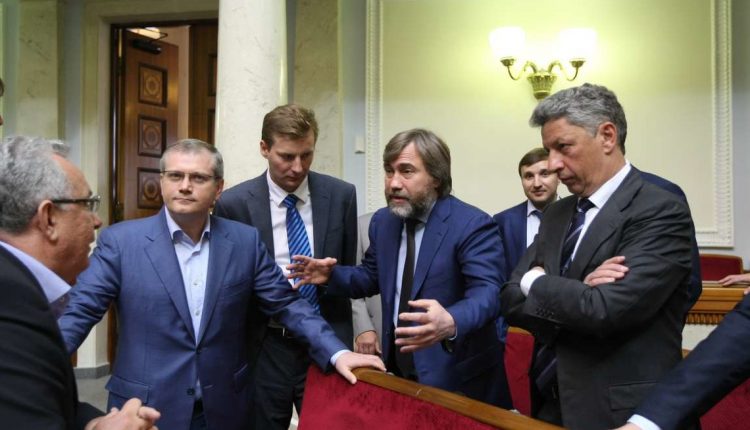 Новинский разблокирует добычу