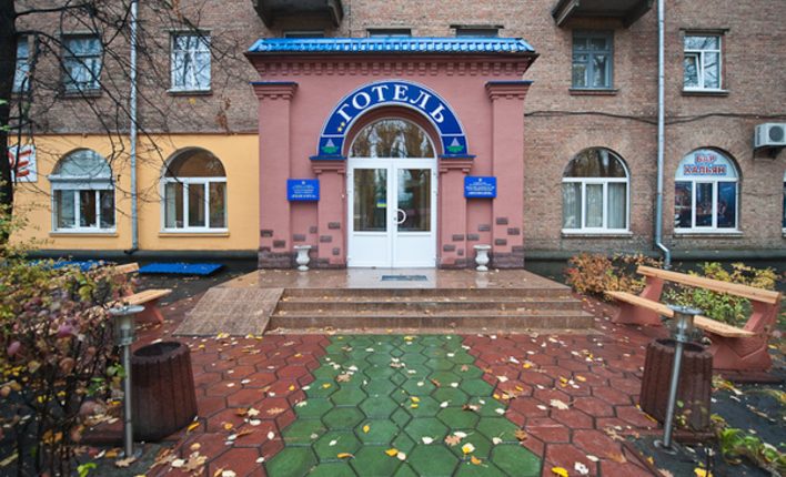 В Киеве прокуратура вернула в госсобственность комплекс «Феофания» стоимостью 182 млн