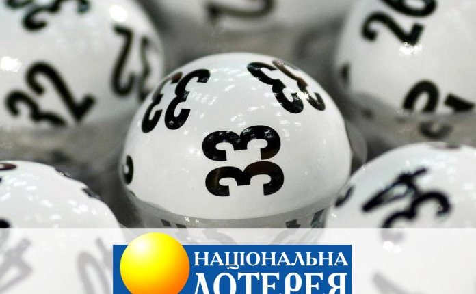 УНЛ подозревают в уклонении от налогов и организации игорного бизнеса