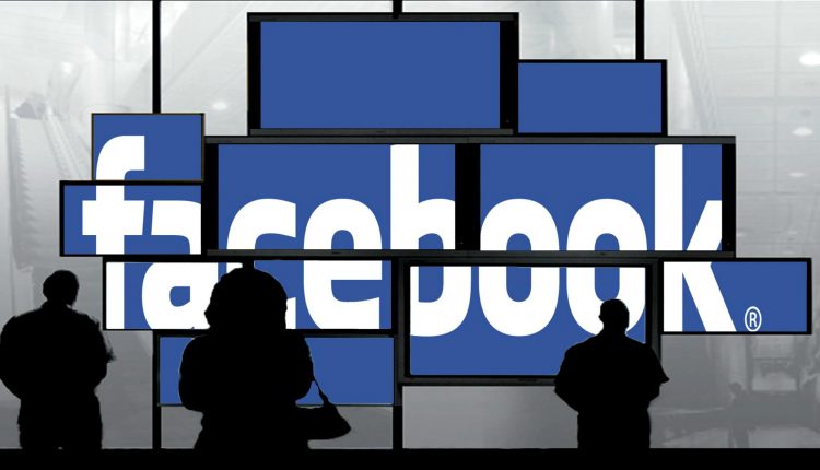 Прибыль Facebook увеличилась в 1,6 раза
