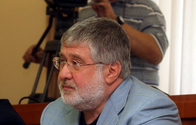 Коломойский подал иски к НБУ о защите чести и достоинства
