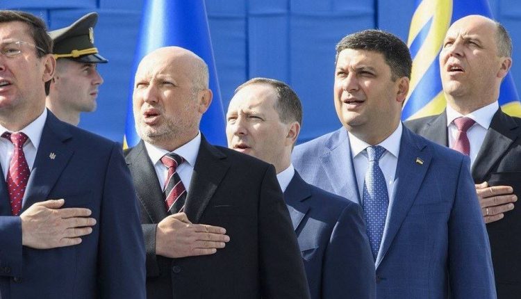 Михаил Подоляк: «Игра в догонялки»